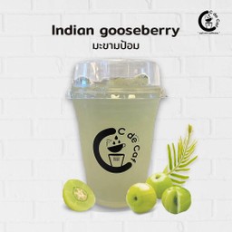 มะขามป้อม