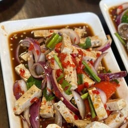 กระเพราปากแตก (สันกำแพง)