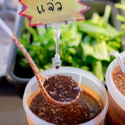 น้ำจิ้มแจ่ว