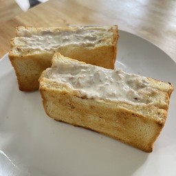 แซนวิชทูน่า