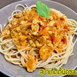 สปาเก็ตตี้ผัดซอสไก่