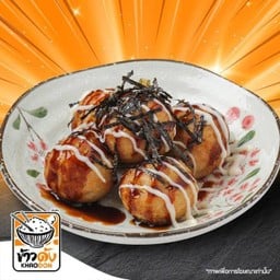 ทาโกะยากิ