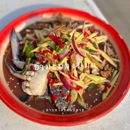 ยำมะม่วง ปูม้าดิบ