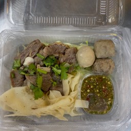 ลวกจิ้มเนื้อ