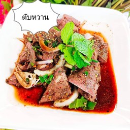 ตับหวาน