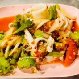 ยำปลาหมึก