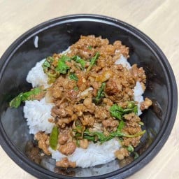 เพรา เพรา กะ เต้าหู้