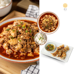 ข้าวหน้าเต้าหู้ผัดหม่าล่า + เกี๊ยวซ่า 5 ชิ้น