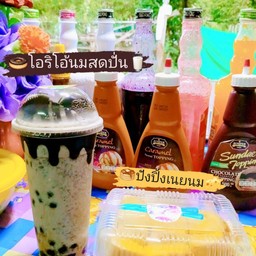 โอริโอ้นมสดปั่นไข่มุก+ปังปิ้งเนยนม