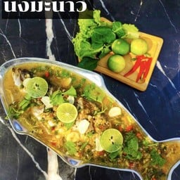 ปลากะพงนึ่งมะนาววXL