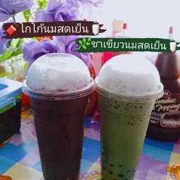 ชาเขียวนมสดเย็น