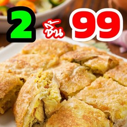 โปรโมชั่น .. มะตะบะ [( ไก่ )]  2X ( ชิ้น ) 99.-