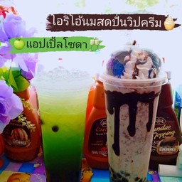 แอปเปิ้ลโซดา
