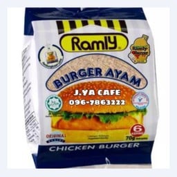 ไส้เบอร์เกอร์ไก่ Ramly ( แพคละ 6 ชิ้น )