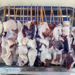 คางหมึก