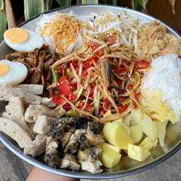 ตำยกถาด