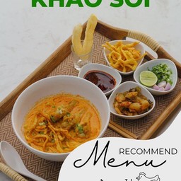 ข้าวซอยไก่