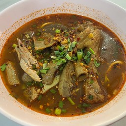 ก๋วยเตี๋ยวเป็ดต้มยำ