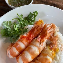 ข้าวกุ้งแกะ