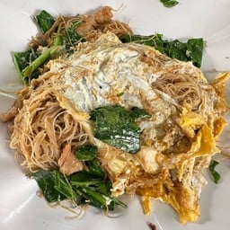 หมี่ซีอิ๊ว