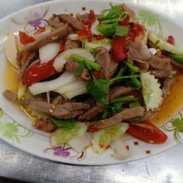 ยำเนื้อย่าง