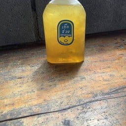 น้ำเก๊กฮวย