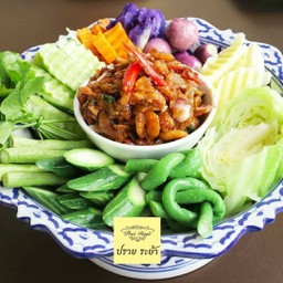 น้ำพริกกุ้งเสียบ+ผักสด