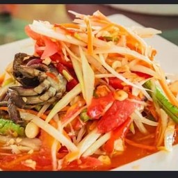 ส้มตำไทยใส่ปู