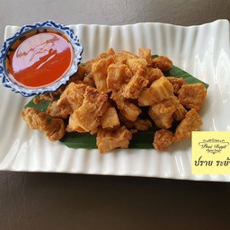 หมูสามชั้นทอดใบมะกรูด