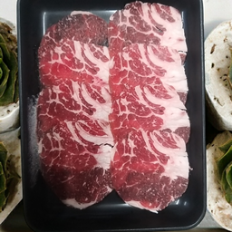 เนื้อหนอกสไลด์