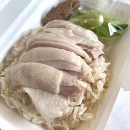 ฟางซิน ข้าวมันไก่ ฮาลาล
