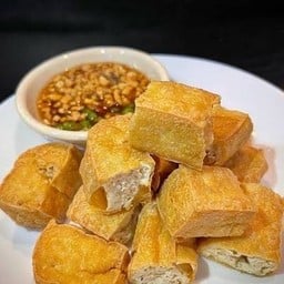 เต้าหู้ทอด