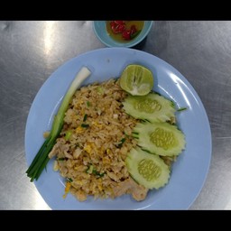 ข้าวผัดกุ้ง