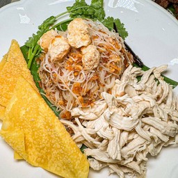 หมี่ยำไก่พิเศษ