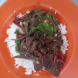 กระเพราตับ