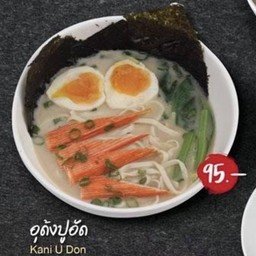 อูด้งปูอัด