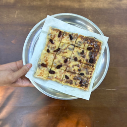 โรตีลูกเกด