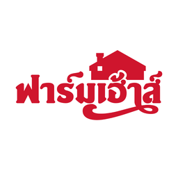 ฟาร์มเฮ้าส์ ตลิ่นชัน