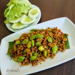 คั่วกลิ้งสะตอหมูสับ