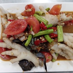 ตำตีนไก่ปูปลาร้า