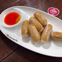 ไส้กรอกรมควัน