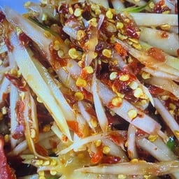 ตำโคราช