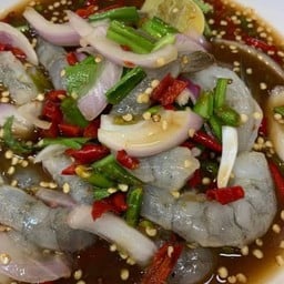 ยำกุ้งสด