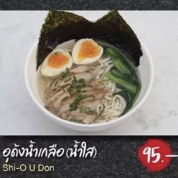 อูด้งน้ำใส