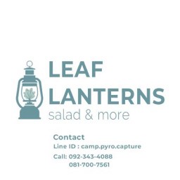 LEAF LANTERNS salad & more