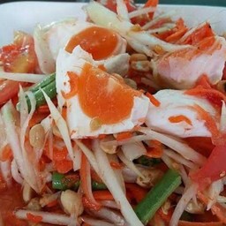 ตำไทยไข่เค็ม ( ขายดี )
