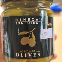 Gordal Olive