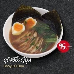 อูด้งมิโซะ