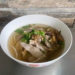 ก๋วยเตี๋ยวน้ำ เครื่องในหมูพิเศษ