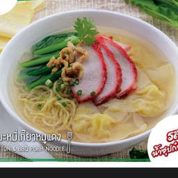 หยกอาหารตามสั่ง ก๋วยเตี๋ยวโกรวย